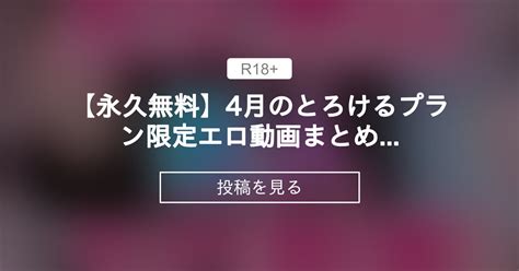 オナサポ エロ|Japanese オナサポエロ動画 